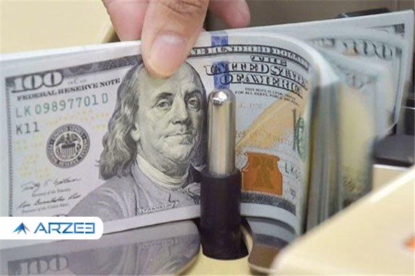قیمت دلار امروز، ششم آذر ۱۳۹۹ در بازار عمده فروشی اسکناس چند است؟