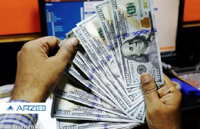 قیمت دلار در صرافی ۲۵ هزار و ۴۷۰ تومان شد