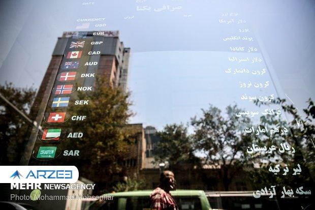 قیمت دلار یکم آذرماه ۱۳۹۹ به ۲۵ هزار و ۹۵۰ تومان رسید