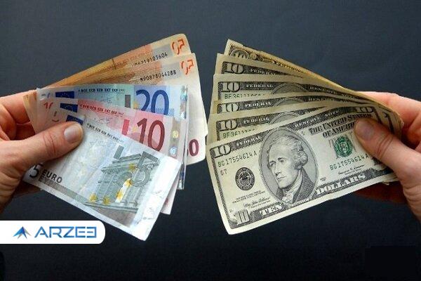 قیمت دلار ۱۷ فروردین ۱۴۰۰ به ۲۴ هزار و ۴۶۵ تومان رسید