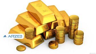 قیمت سکه و طلا در 15 آذر 99