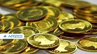قیمت سکه و طلا در 25 اسفند 99