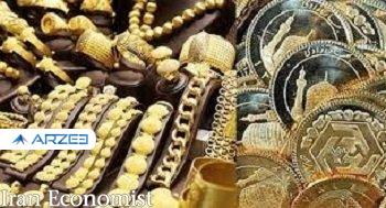 قیمت سکه و طلا در یکم آبان