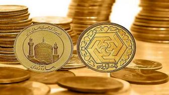 قیمت سکه و طلا در ۳۰ آبان/ نیم سکه به ۶ میلیون و ۲۰۰ هزار تومان رسید