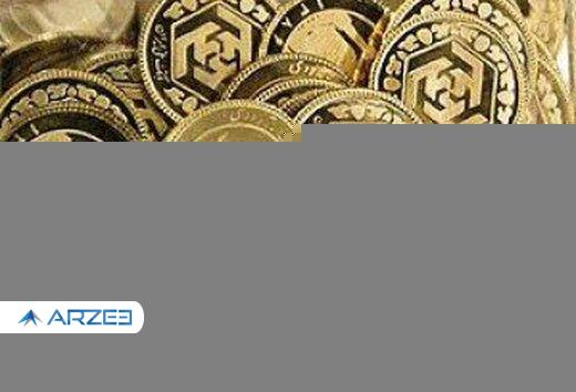 قیمت سکه، طلا و ارز 1400.01.14/ زلزله در بازار ارز و سکه