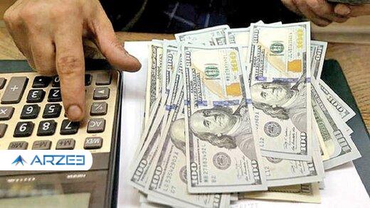 قیمت سکه، طلا و ارز در ۱۴۰۰/۰۱/۱۴/قیمت دلار کاهش یافت
