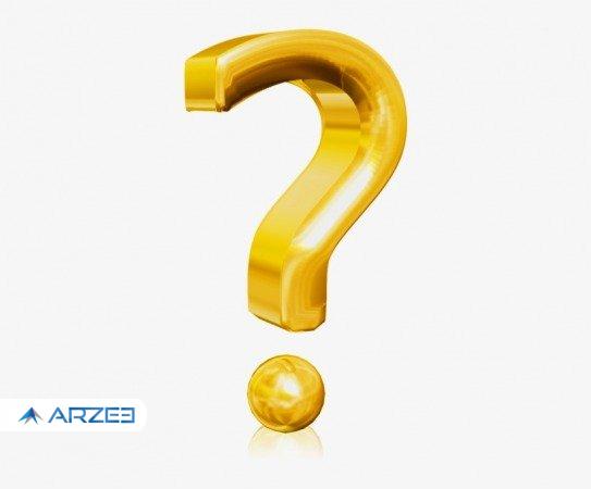 قیمت طلا در هفته آینده چقدر خواهد بود؟ شما به ما بگویید