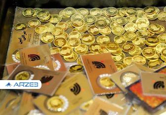 قیمت طلا و سکه در یکم اسفند/ سکه ۱۱ میلیون و ۷۷۰ هزار تومان شد
