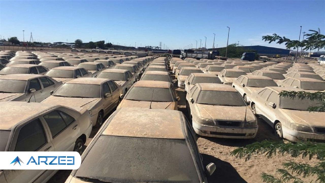 ماجرای قاچاق خودروهای لوکس