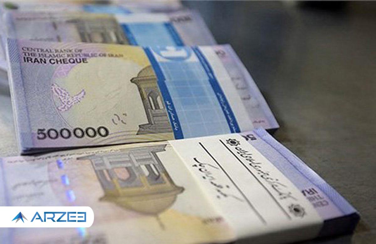 مصوبه مهم تلفیق برای ایجاد عدالت در افزایش حقوق ها