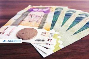مصوبه کمیسیون تلفیق در خصوص میزان یارانه نقدی سال آینده
