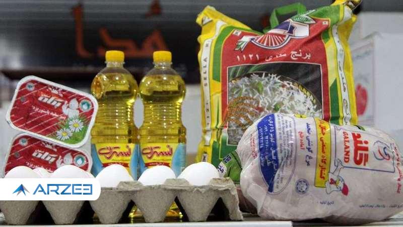 مقصر گرانی کالاهای اساسی کیست؟