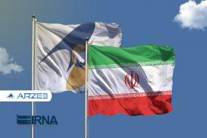 مهمترین مشکلات صادرات کالا از ایران به اتحادیه اوراسیا
