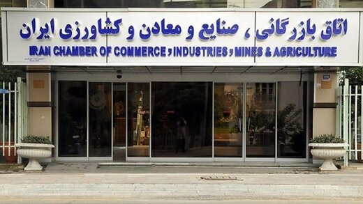 موضوع کارتن‌خواب‌های ارز خور داغ شد