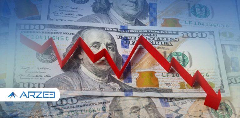 نرخ ارز در بازارهای مختلف/ریزش قیمت دلار ادامه دارد