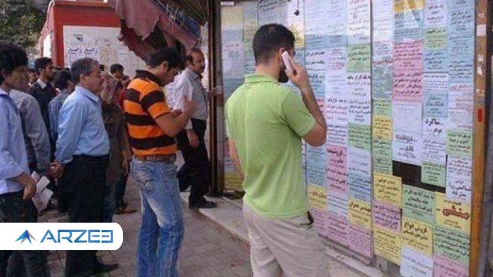 نرخ بیکاری در ایران کاهش یافت