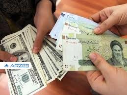 نرخ تسعیر ارز بانک‌ها اعلام شد