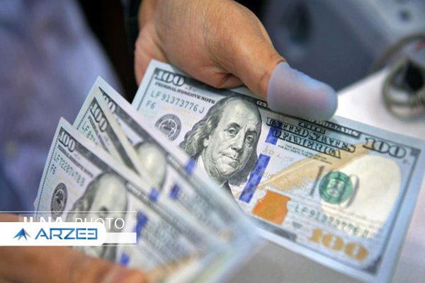 نرخ خرید و فروش دلار و یورو در صرافی بانک‌ها اعلام شد