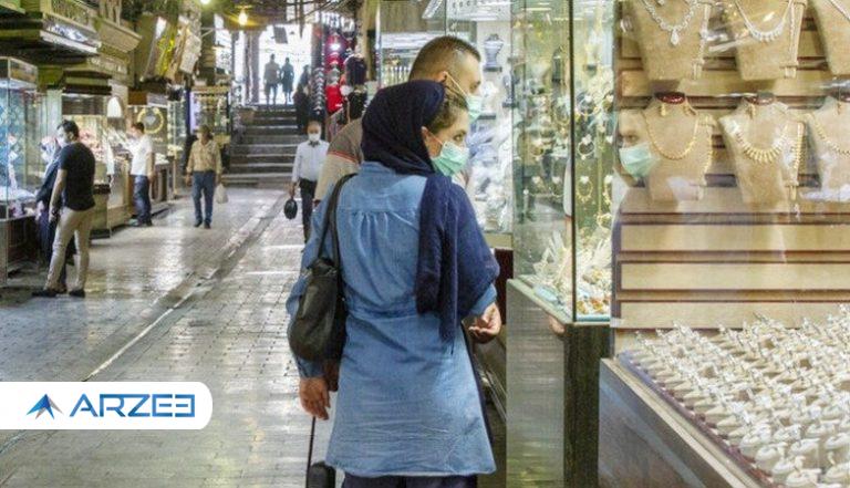 نگاهی بر بازار طلا در آخرین روز هفته /قیمت دلار آزاد ۲۵۹۰۰تومان اعلام شد