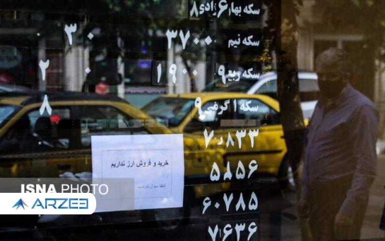 نگذاریم همه دلّال شوند