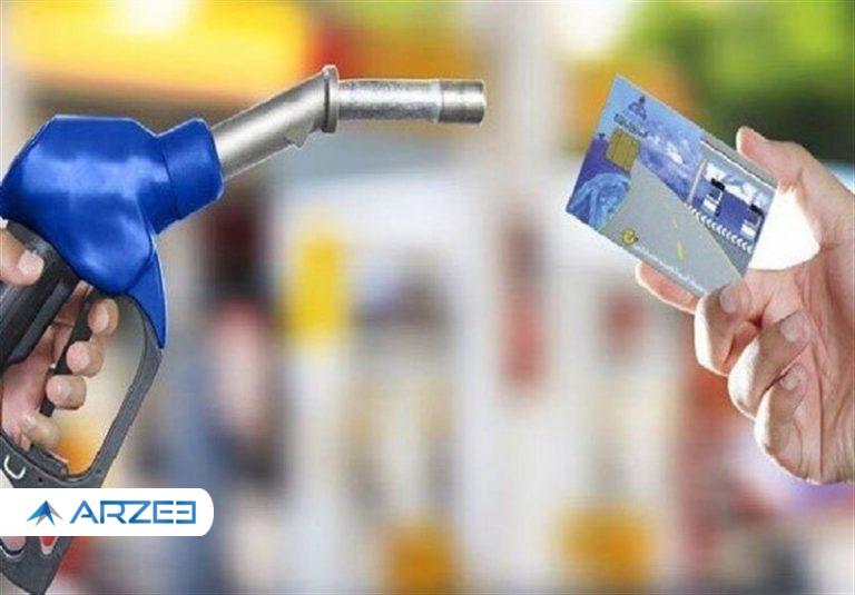 واریز سهمیه اعتباری سوخت شهریور ماه برای خودروهای عمومی