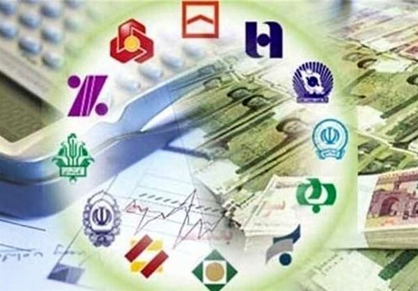 وضعیت فعالیت بانک‌ها با آغاز محدودیت‌های کرونایی جدید
