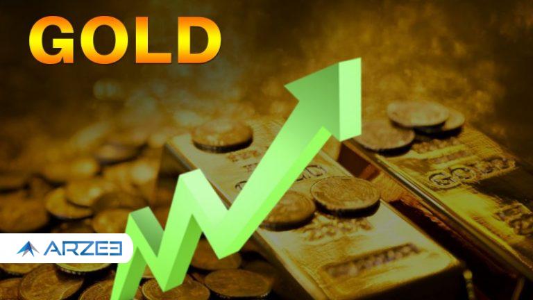 پیش بینی 100 درصدی کارشناسان از افزایش قیمت طلا