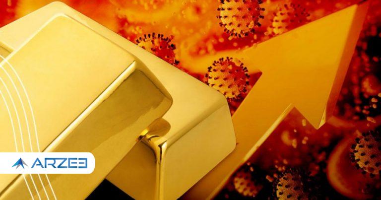 پیش بینی صعود قیمت طلا توسط کارشناسان