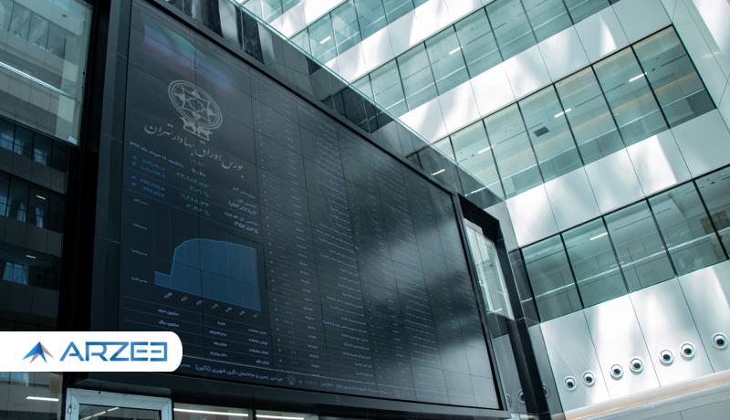 پیش‌بینی بورس برای فردا ۲۹ بهمن ۹۹