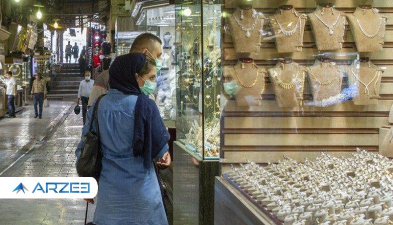 پیش‌بینی قیمت طلا فردا 10 دی / واکسن کرونا طلا را ارزان می‌کند؟