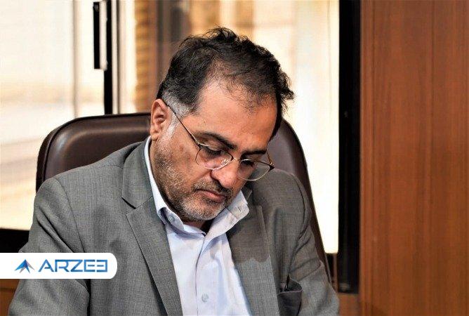 چرا تقاضا برای خرید طلا زیاد شد؟