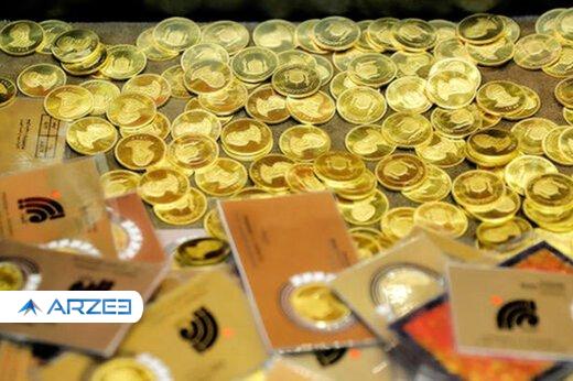 چه کسانی سکه‌های بازار را درو کردند؟