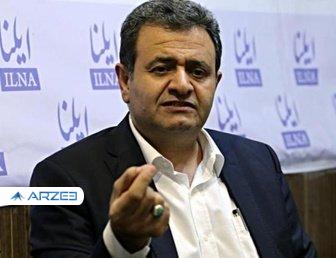 کاهش سرمایه بازاریان کیش به علت نوسانات نرخ ارز و ویروس کرونا