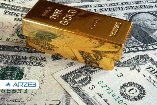 کاهش قیمت طلا به پایین‌ترین سطح ۹ ماهه