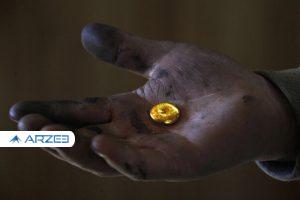 کاهش میزان طلای موجود در معادن جهان