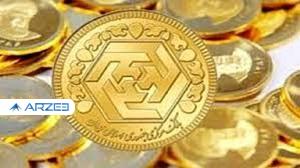 کاهش نرخ سکه و طلا در بازار؛ سکه ۲۰۰ هزار تومان ارزان شد