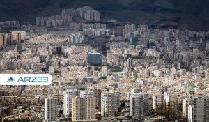 کاهش چشمگیر خرید و فروش‌ آپارتمان‌ در تهران