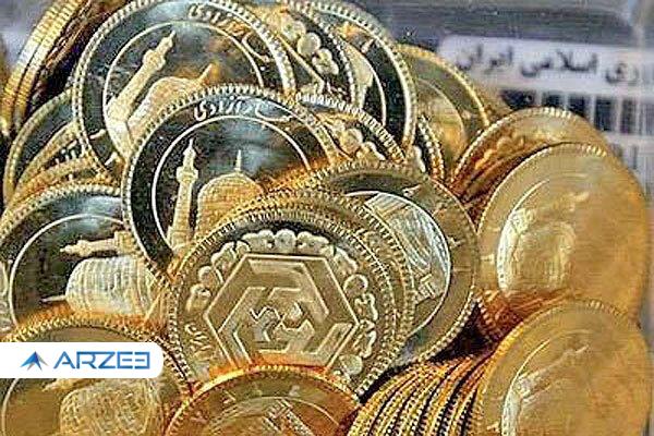 کاهش ۵۵۰ هزار تومانی قیمت سکه طی یک هفته اخیر