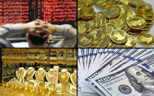 کدام بازار بیشترین سود را به جیب سرمایه‌گذاران ریخت؟