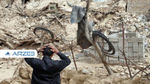 کمک ۲۰میلیونی بلاعوض به آسیب دیدگان زلزله تحت پوشش بهزیستی