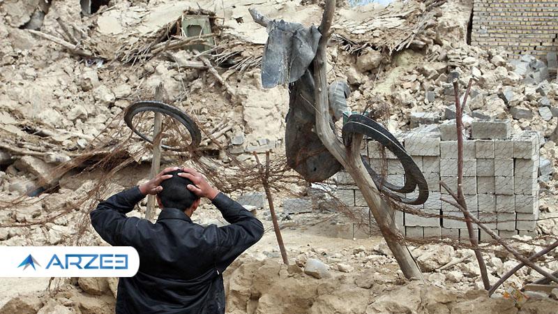 کمک ۲۰میلیونی بلاعوض به آسیب دیدگان زلزله تحت پوشش بهزیستی