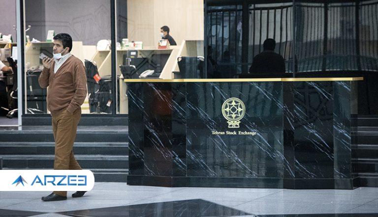 ۱۰ خبر اثرگذار بر بازار سهام هفته بعد