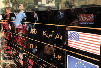 ۳ سیگنال از قیمت دلار در بازار امروز