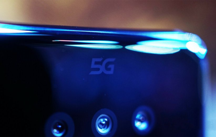 ال‌جی V50 5G